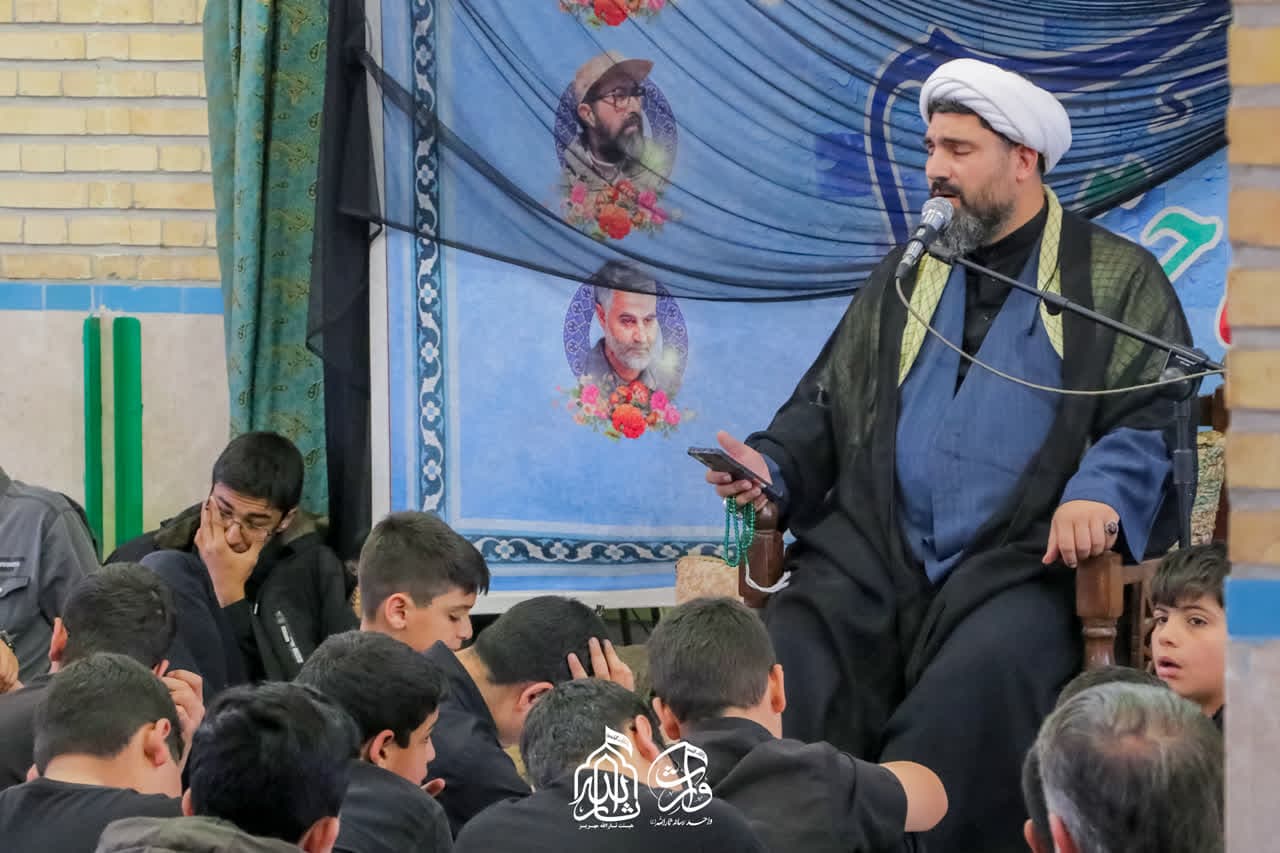 هیئت ثارالله مهریز